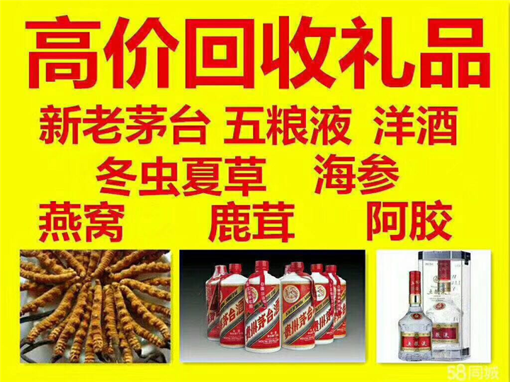 阳谷案例展示